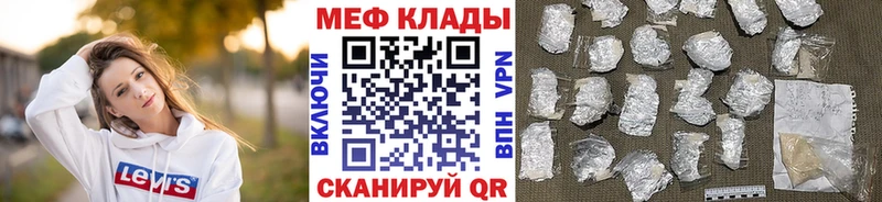 Каннабис Поронайск