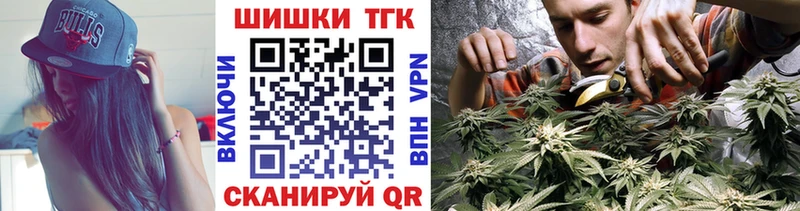 Названия наркотиков Поронайск Псилоцибиновые грибы Кокаин Гашиш Меф мяу мяу МАРИХУАНА