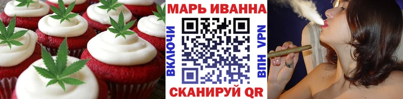 Canna-Cookies марихуана  магазин продажи наркотиков  сайты даркнета официальный сайт  Поронайск 