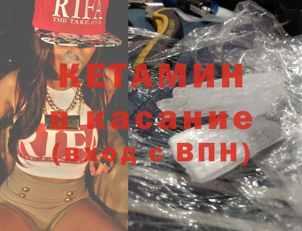 марихуана Новодвинск