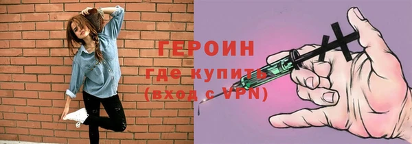 марихуана Новодвинск
