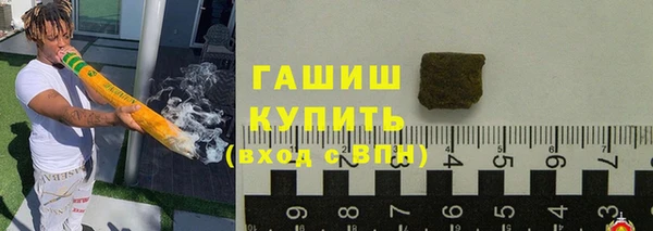 марихуана Новодвинск