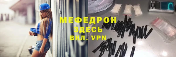 марихуана Новодвинск